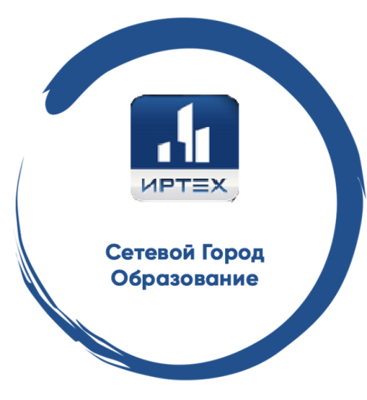 ГИС РК "Электронное образование".